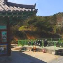 용암리 지석묘군 이미지