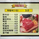 일도에서이도로