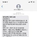 가자 펫택시 네이버블로그