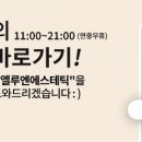 아름다운 피부샵