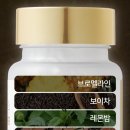 비아1통 이미지