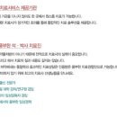 톡톡톡언어심리발달센터