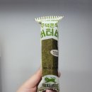 GS25진주뉴우정점 | GS25) 꾸덕쫀득 버터바 [황치즈/말차]