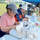 부평장터 이미지