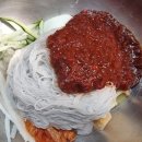낭만화로구이