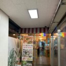 좋은날 대게 회 | 용인 처인구 대게맛집 대게좋은날 3인 방문 솔직후기(회 서비스까지)