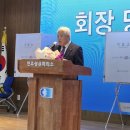 대림석유(주) 전민일보