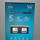 직방당구장 이미지