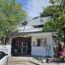 선지로87번길R | 신탄진 가마솥해장국 내돈내산 솔직 방문 후기