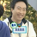 어울려 | 니 안의 중티를 받아들여야 해... &lt;첫사랑 엔딩&gt; 후기