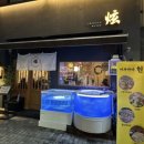 첨단강변로99번길 이미지