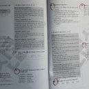 양현고등학교 이미지