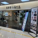 [대구/반월당] 면허증사진 재촬영없이 만족한 반월당 포토펀 스튜디오 후기