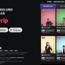 와이븐