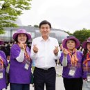 2024 WASBE 메인콘서트 <국립 자이 대학교 윈드 오케스트라(대만)> | 방세환 광주시장, &#34;광주가 자랑스럽다는 시민들의 말씀, 없는 힘도 끌어내게 한다&#34;