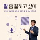 경주인문학연구소 이미지