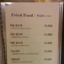 루이차우