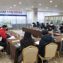 오투리조트오투스키장 네이버블로그