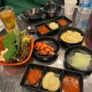 당곡1로 | [당곡/야채곱창] 보라매 곱창 맛집 | 꿀때기곱창 보라매점 후기