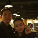 우인