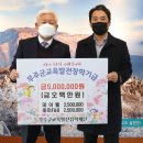 (주)레미