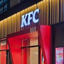 가정(루원시티역)(89078) | 루원시티 치킨 맛집 KFC 가정역점 후기