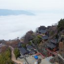 사성암 이미지
