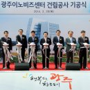 광주원스톱서비스센터 이미지