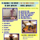 한국발기공