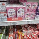 원주제일큰약국 이미지