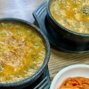 동원추어탕 이미지