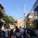 경리단길 이미지