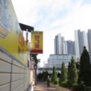 아젤리아모텔 이미지