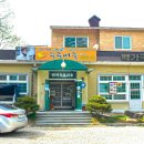 무주어죽 이미지