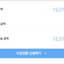정애드