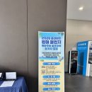 명문 회원제골프장 이용하기 순천 포라이즌cc 1박 2일 후기