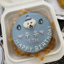 댕스기빙데이 이미지