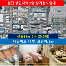 하이하이(Hihigh)