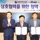 광주비지니스(주) 이미지