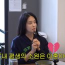 박정아 카카오 검색결과