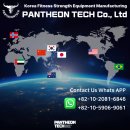 주식회사 선도테크 이미지