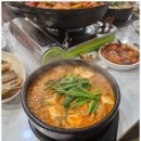 정다운 가 이미지