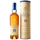 로얄 위스키(Royal whiskey)