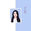 컬러(color)그리다 이미지