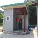 (주)아리산업 이미지