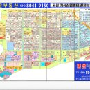 동현부동산공인중개사사무소 네이버블로그