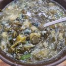 영호골부리식당 | 안동 1박2일여행 /지례예술촌 안동찜닭 나예누리 영호식당