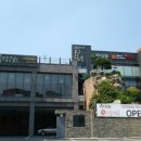 수림공원 이미지