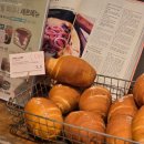 문형 | 경기 광주 대형카페: 소금빵, 파니니 맛집 '그로서리 인 문형' 후기