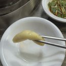 본가원조닭한마리 이미지